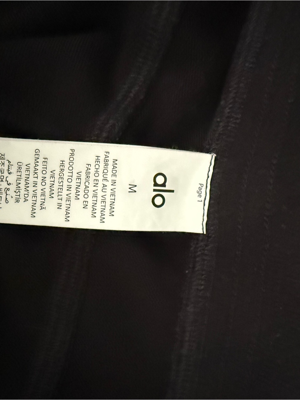 ALO Yoga Black Crewneck Sweatshirt - Picture 2 of 2